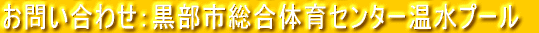 ���₢���킹